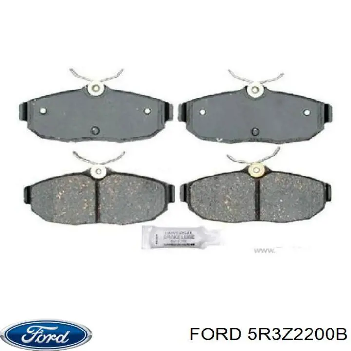 Задние тормозные колодки 5R3Z2200B Ford