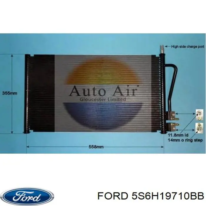 Радиатор кондиционера 5S6H19710BB Ford