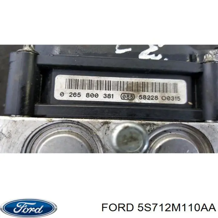 Купить 5S712M110AA Ford 