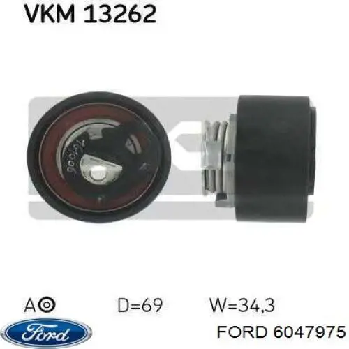  Ford 6047975 цена, от 11.74 USD