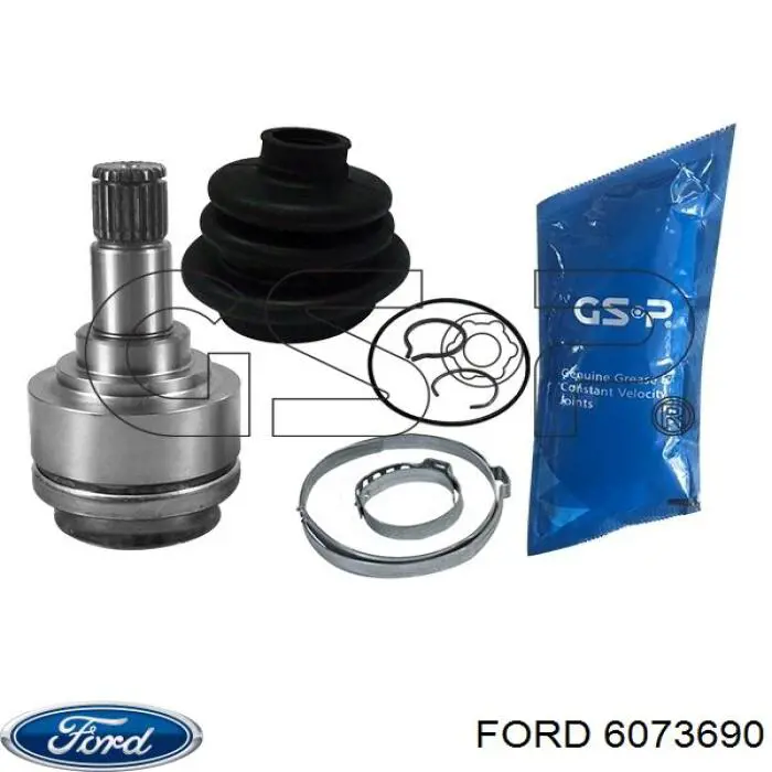 ШРУС внутренний передний 6073690 Ford