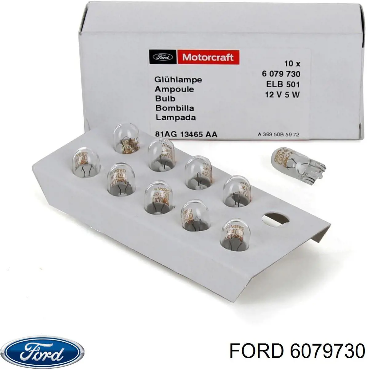 Купить 6079730 Ford Лампочка