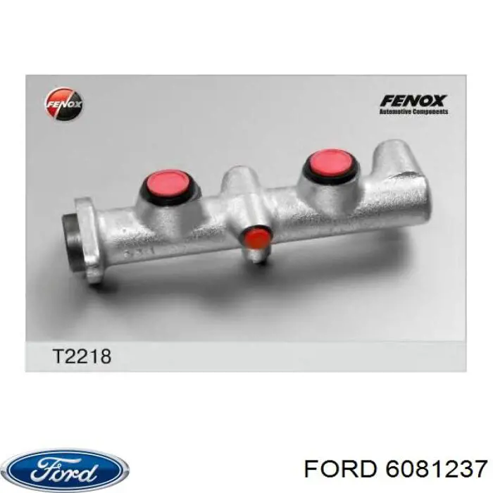 ГТЦ Ford 1613087