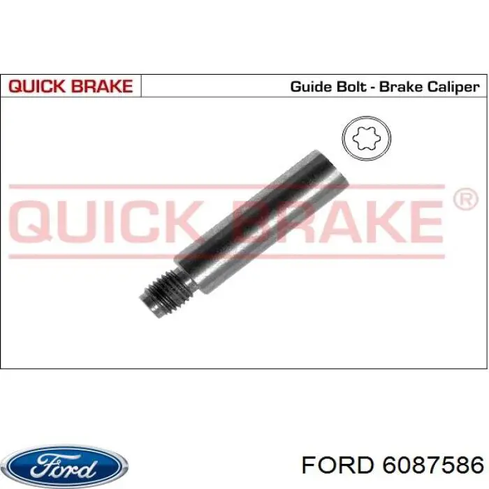 Направляющая суппорта переднего 6087586 Ford