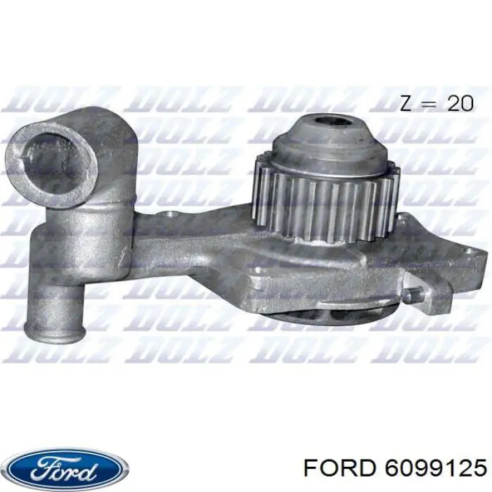 Помпа 6099125 Ford