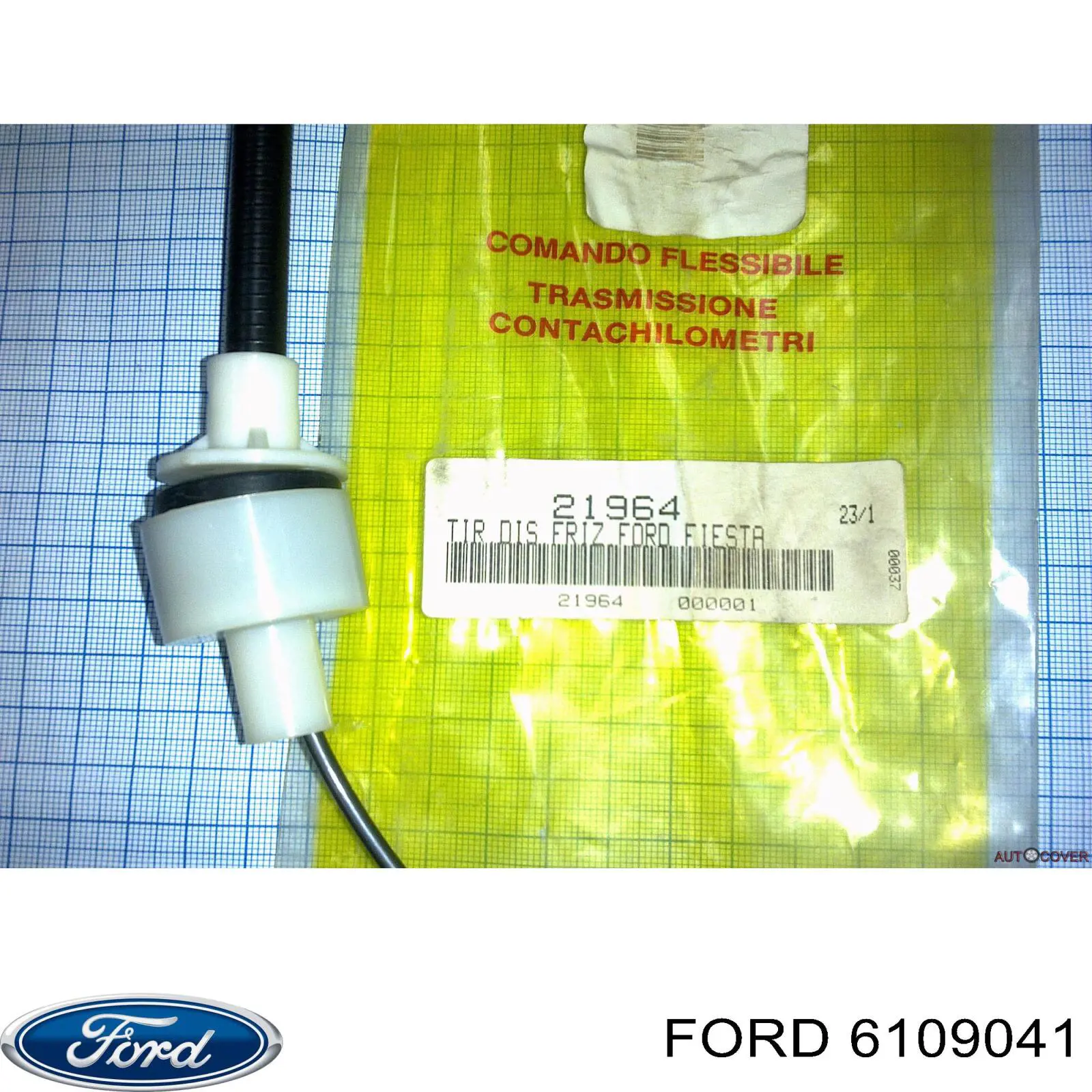 6109041 Ford Трос сцепления