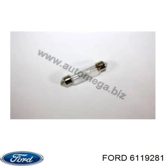 6119281 Ford лампочка плафона освещения салона/кабины