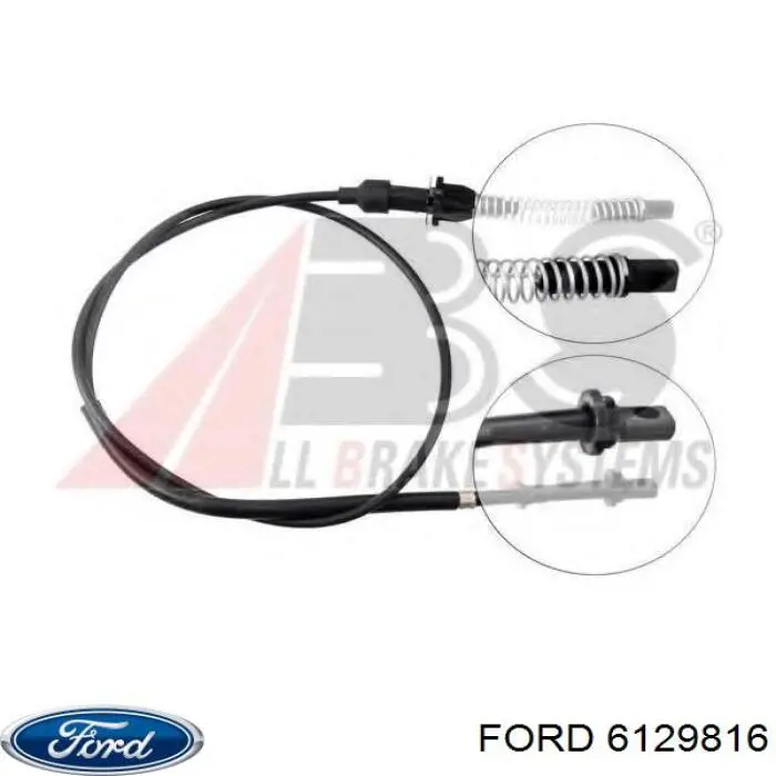 Трос газа AD130332 Adriauto