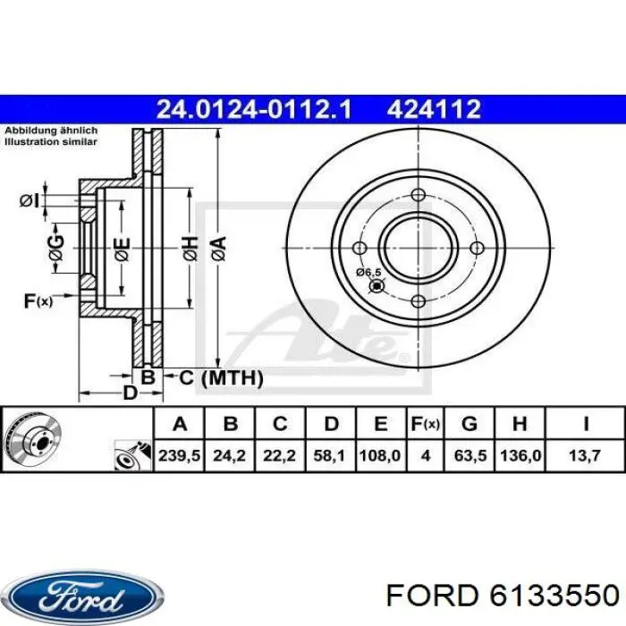 6133550 Ford передние тормозные диски