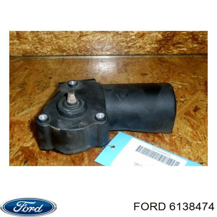 Мотор трапеции стеклоочистителя Ford 6138474 цена, от 8.87 USD