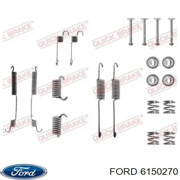 Задние барабанные колодки 6150270 Ford