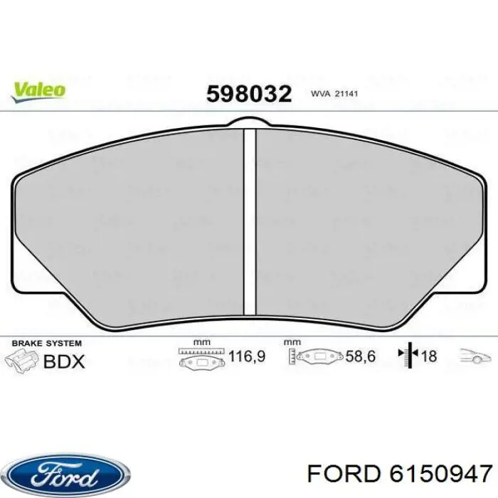 Передние тормозные колодки 6150947 Ford