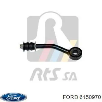 Купить 6150970 Ford Солдатик стабилизатора, переднего, правый