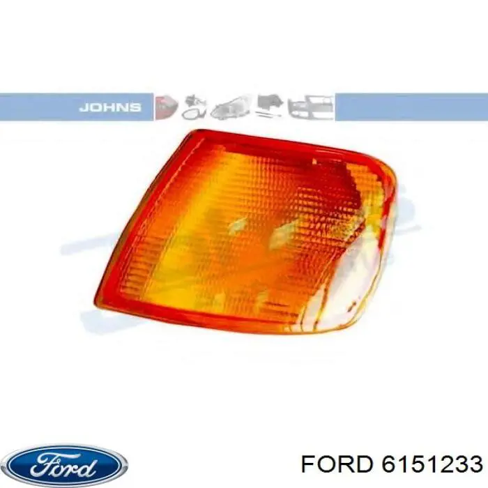 Левый указатель поворота Depo/Loro/Abakus FP2551K3E цена, от 4.86 USD