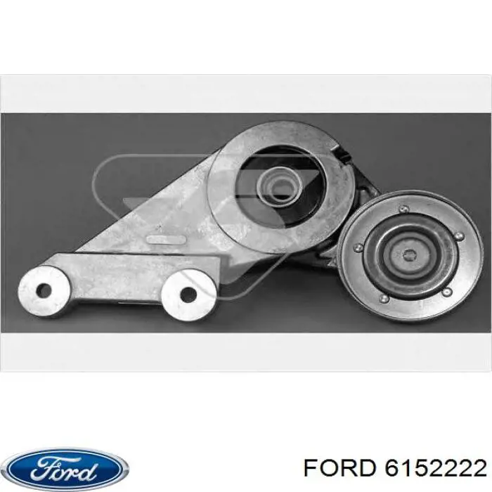 Задний правый суппорт Ford 6152222