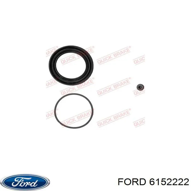 Суппорт задний правый 6152222 Ford
