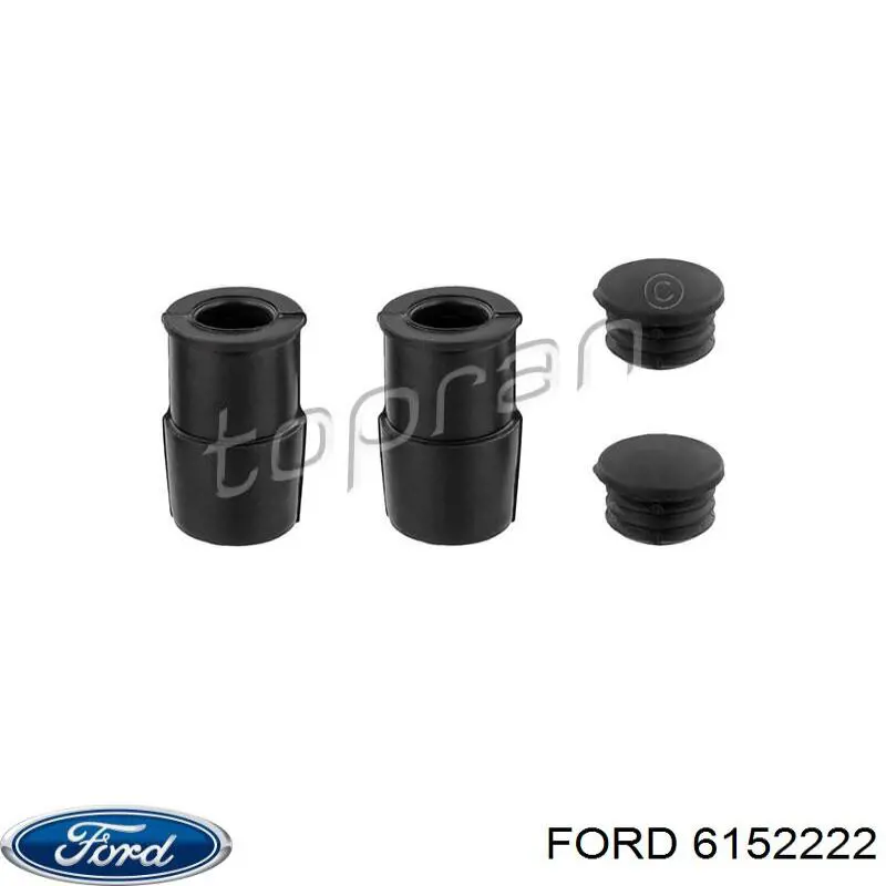 6152222 Ford Суппорт тормозной задний правый