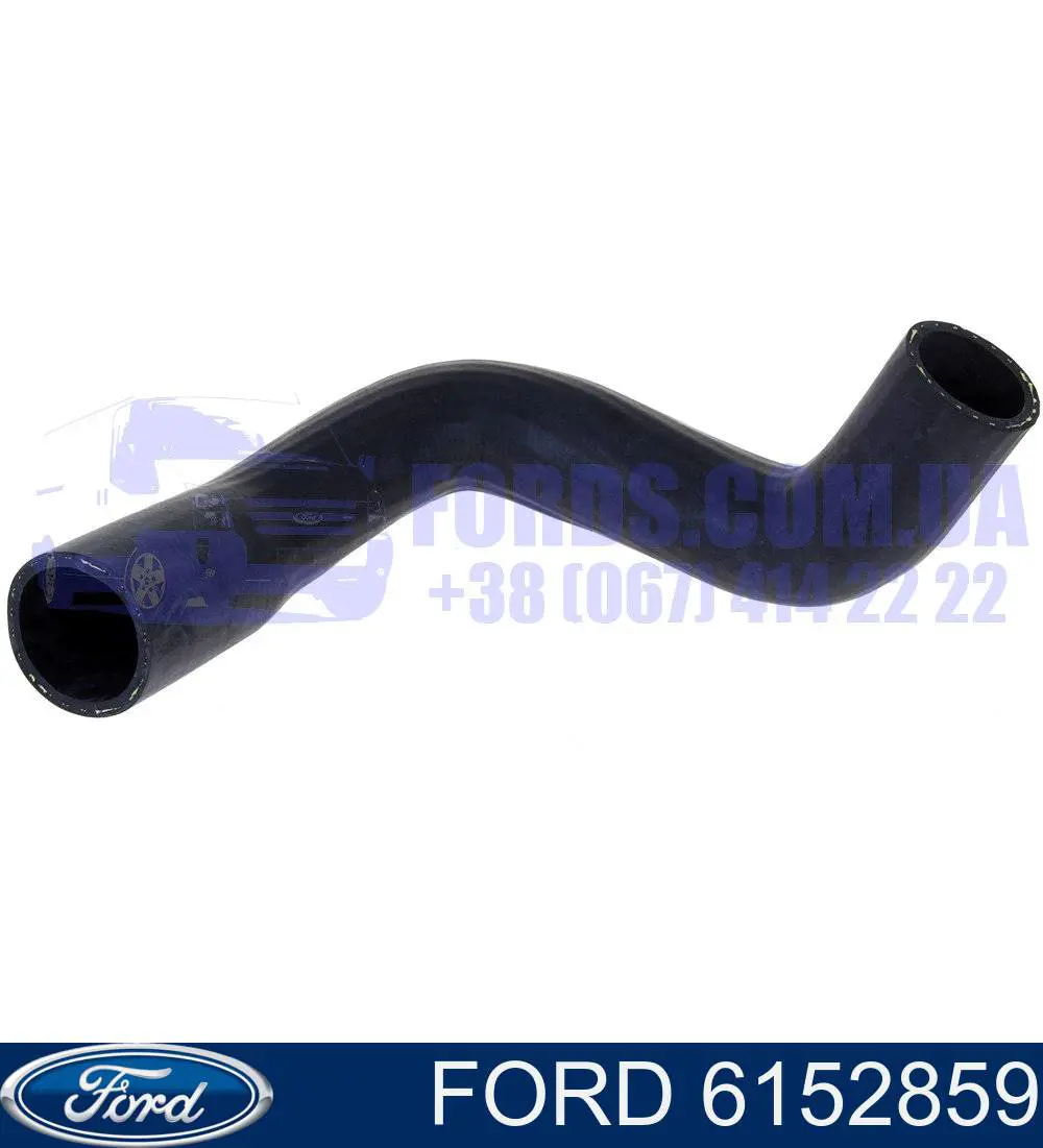 86VB8260AB Ford Шланг системы охлаждения