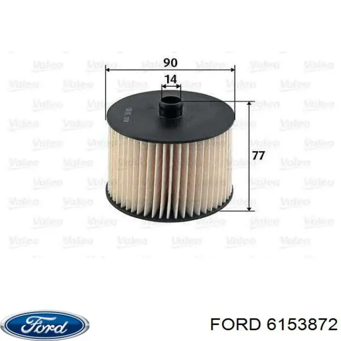 6153872 Ford вкладыши коленвала коренные, комплект, стандарт (std)