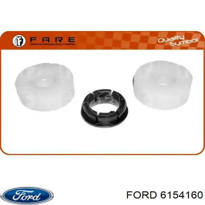 Купить 6154160 Ford Сайлентблок нижний передней подвески