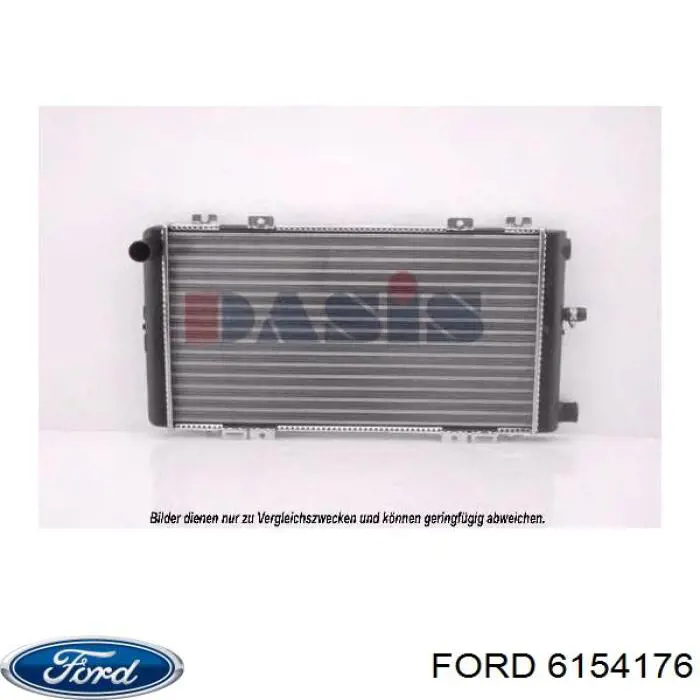 Радиатор охлаждения двигателя на Ford Fiesta I GBFT