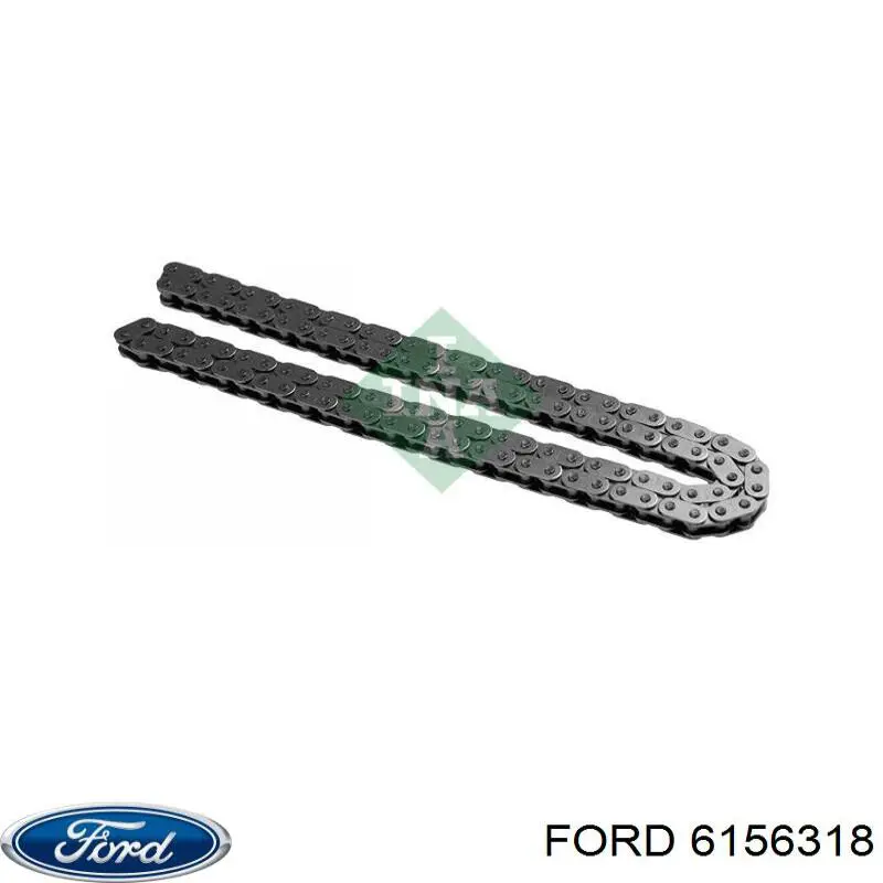 Цепь масло насоса Ford 6156318 цена, от 16.41 USD