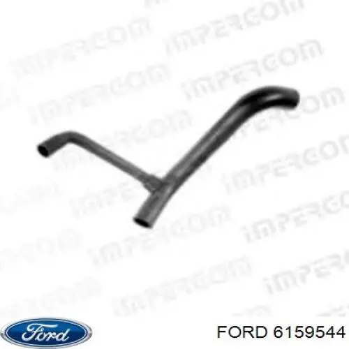 6159544 Ford Патрубок радиатора охлаждения нижний