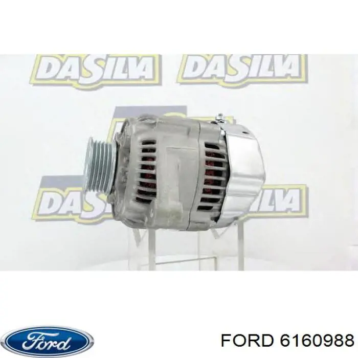 Рулевой наконечник 6160988 Ford