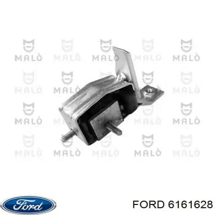 Подушка двигателя Ford 6161628 цена, от 7.07 USD