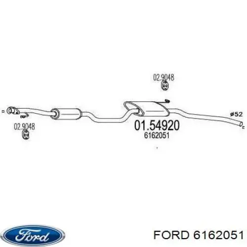 6162051 Ford глушитель, центральная часть