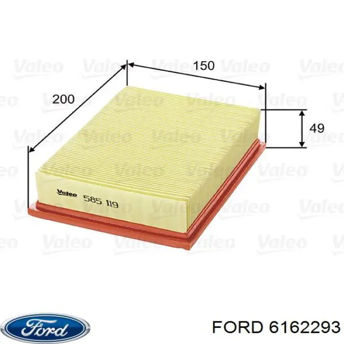 6162293 Ford воздушный фильтр