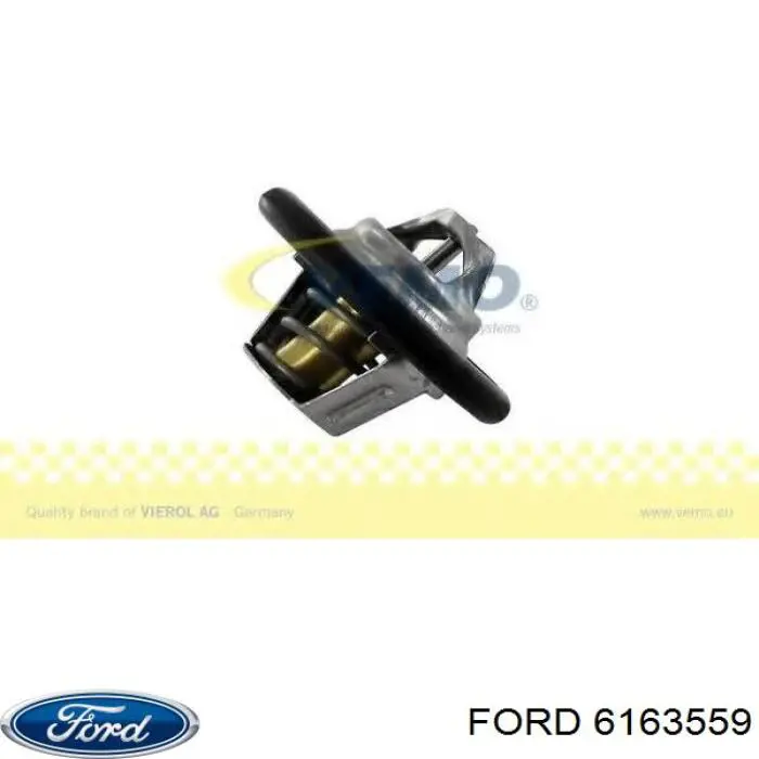 Термостат 6163559 Ford