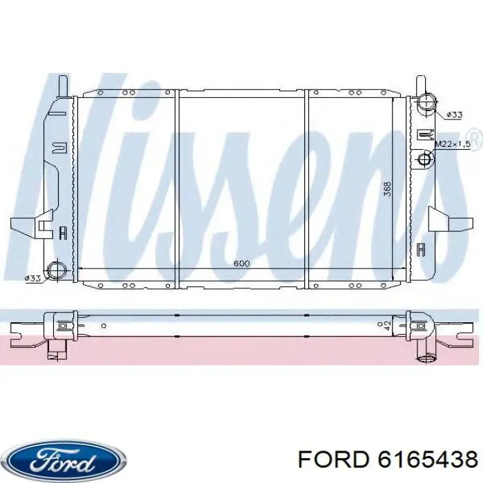 Купить 6165438 Ford Радиатор водяной