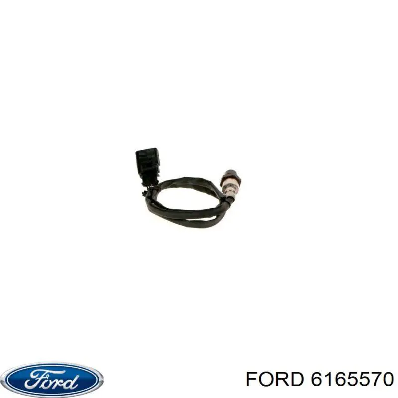 Топливный насос магистральный Ford 6165570 цена, от 66.80 USD