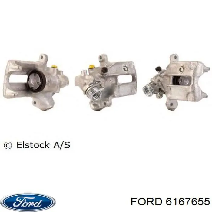 Купить 6167655 Ford Суппорт задний левый