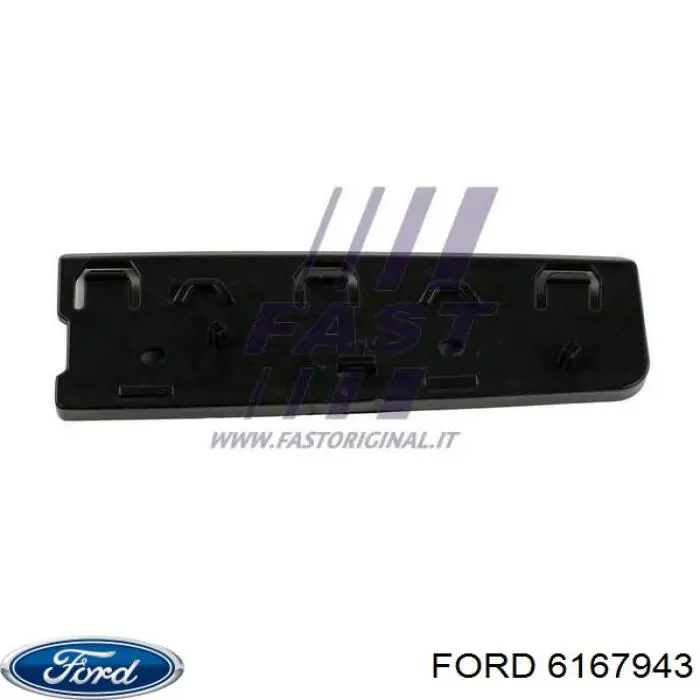 Облицовка радиатора Ford 6167943 цена, от 25.16 USD