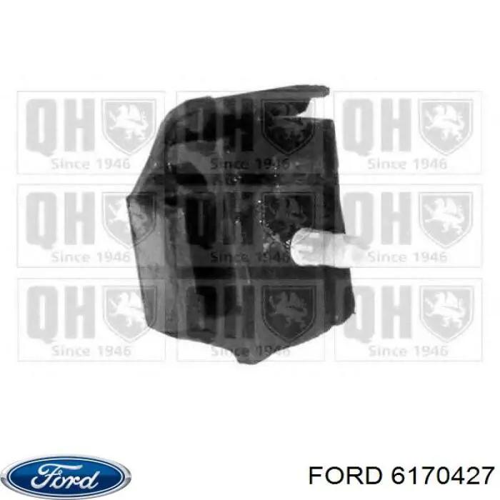Задняя опора двигателя Ford 6170427 цена, от 15.94 USD