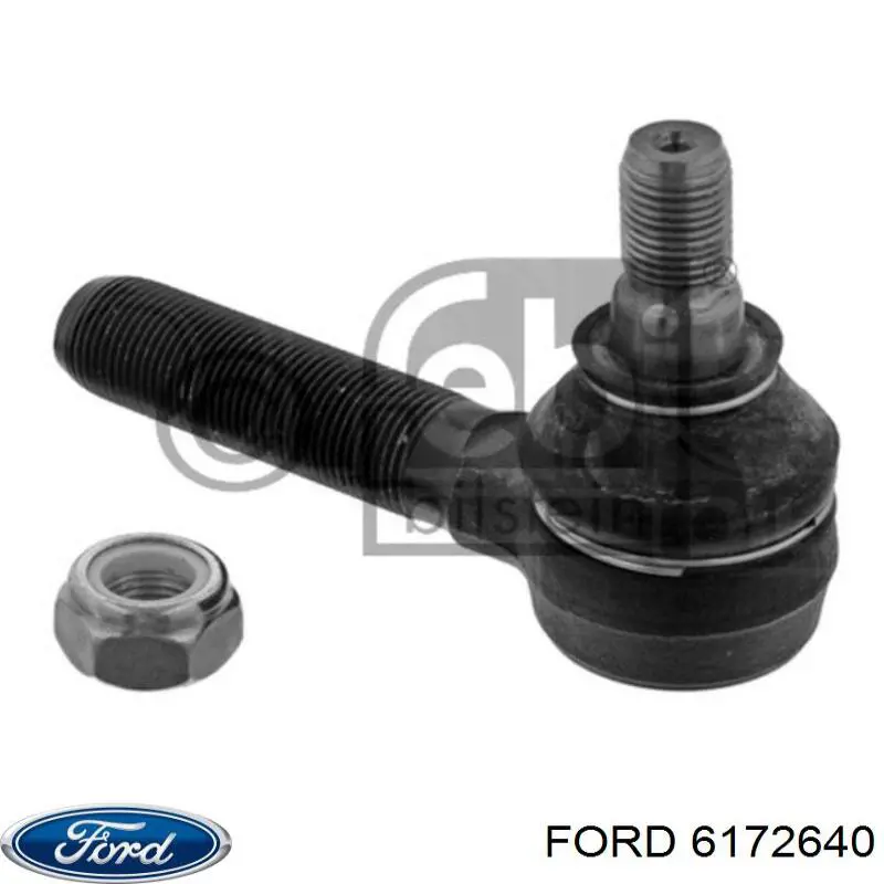6172640 Ford Наконечник центральной рулевой тяги левый
