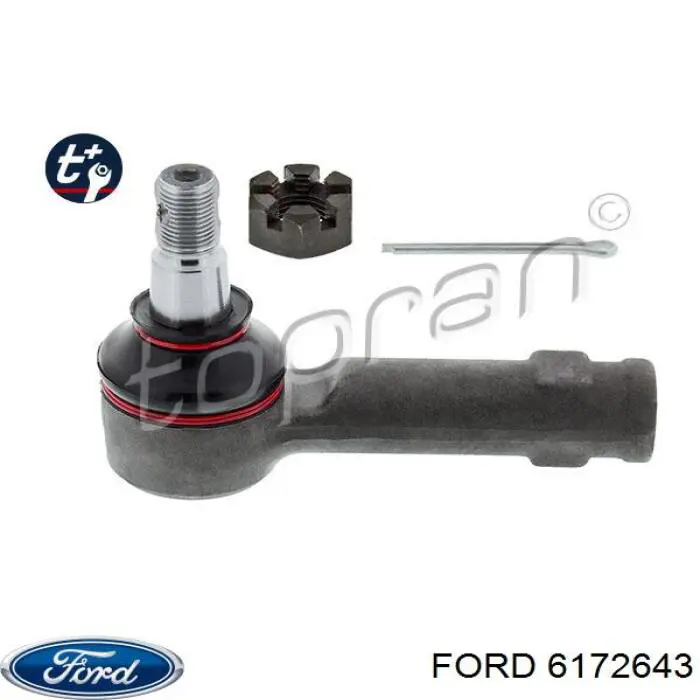 Наконечник рулевой тяги Ford 6172643