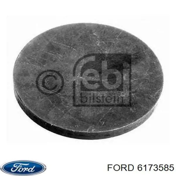 6173585 Ford Шайба регулировочная
