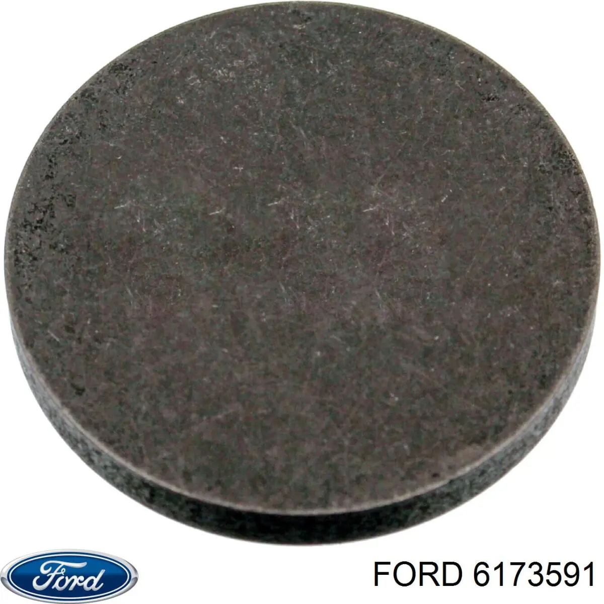 6173591 Ford шайба регулировочная