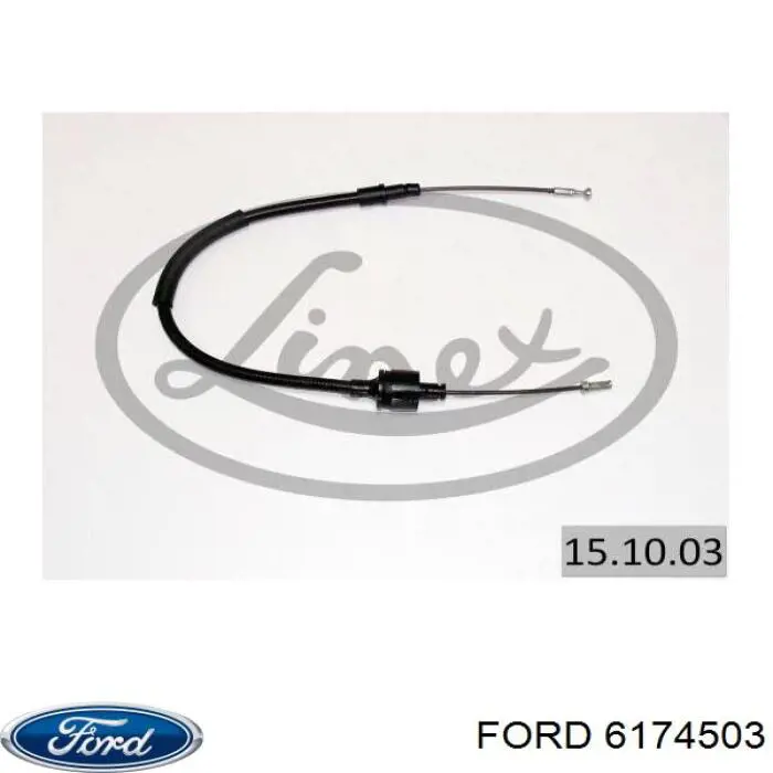 Трос сцепления на Ford Fiesta III 
