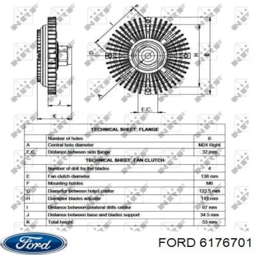 Вискомуфта вентилятора 6176701 Ford