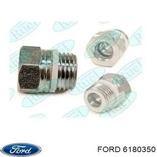 Рулевая тяга 6180350 Ford