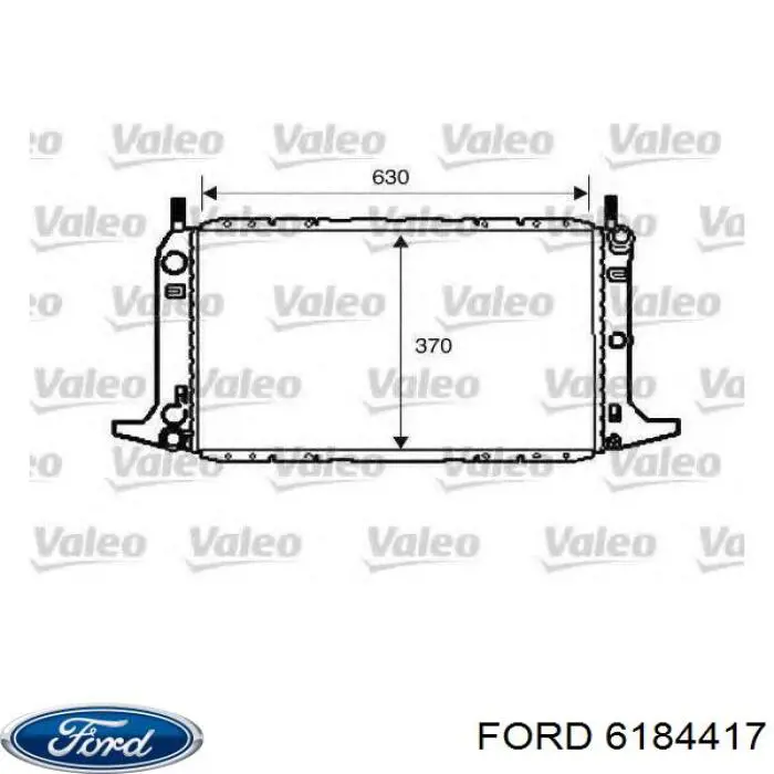 Радиатор 6184417 Ford