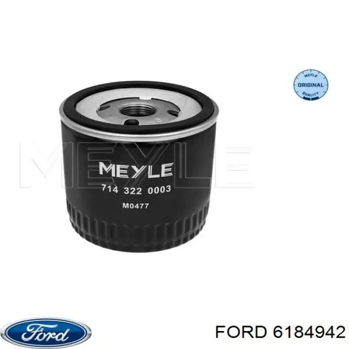 Фильтр очистки масла центробежный Ford 6184942 цена, от 5.45 USD