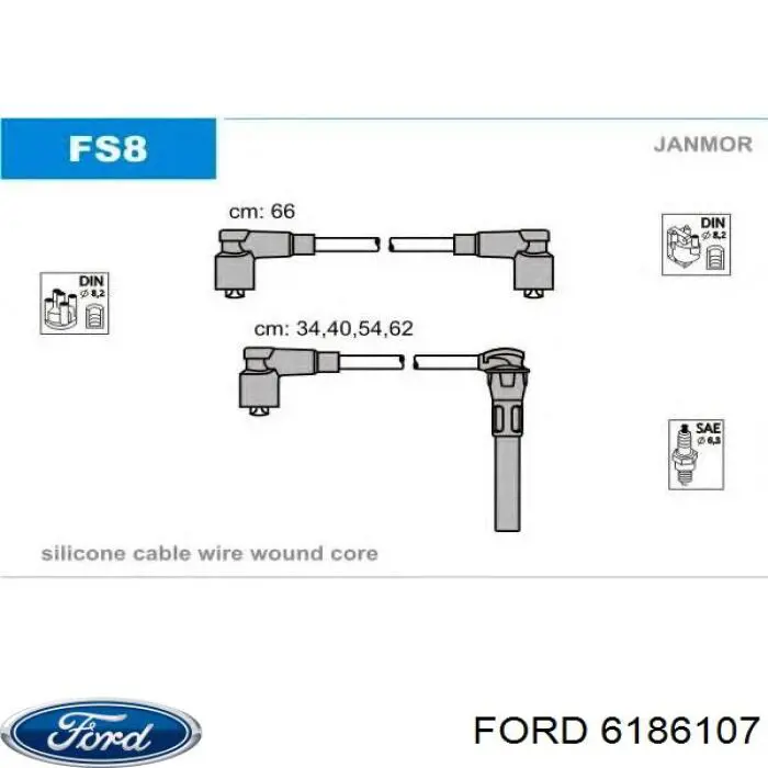 6186107 Ford высоковольтные провода