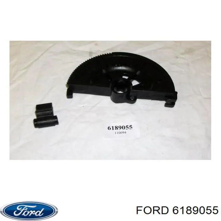 6189055 Ford ремкомплект сектора привода сцепления