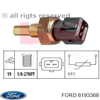 Датчик температуры охлаждающей жидкости 6193368 Ford