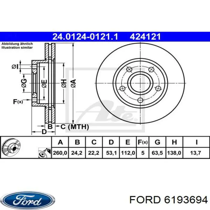 Купить 6193694 Ford Ротор тормозной